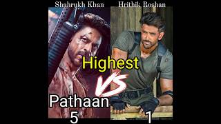 Shahrukh Khan V/S Hrithik Roshan |#shahrukh#hrithikroshan#pathan#war#jawan#fighter#shorts |