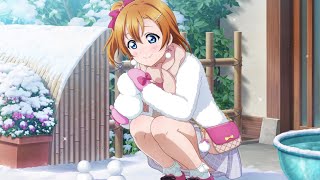 「スクスタ」No.357・高坂穂乃果サイドエピソード・一番かわいい雪だるま！「ラブライブ」「μ’s」