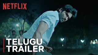 Sir | Official Trailer | Dhanush, Samyuktha Menon | Netflix India