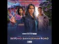 Rani Takes on the World: Beyond Bannerman Road (Trailer)