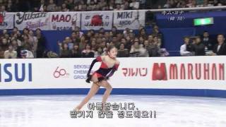 [HD] Yu-Na Kim El Tango de Roxanne : German Commentary: 김연아 록산느의탱고(720P)