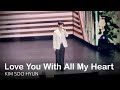 4K | 240706 김수현 KIM SOO HYUN - Love You With All My Heart (Cover) | ALL EYES ON YOU in TAIPEI