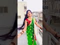 गोंडा वाली ये पोर गोंडा वाली ये ahirani new insta trending video अहिराणी सोंग 🤩🤩🤩🤩