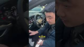 感谢老板支持！卖车找老五！ #二手车 #济南二手车2