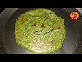 ਪਾਲਕ ਦਾ ਚਿੱਲਾ पालक का चीला palak chilla recipe spinach cheela healthy breakfast recipe