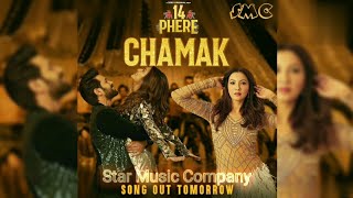 Chamak - 14 Phere ( Offical Song ) Vikrant Massey l Kriti Kharbanda l Releaaed on 18th july #Shorts