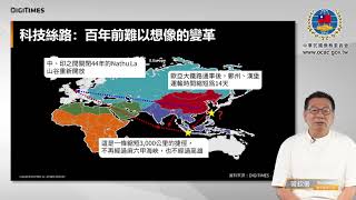 印度將成為新的手機生產體系?-科技人文產業知識講堂EP33