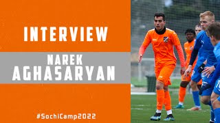 Հարցազրույց Նարեկ Աղասարյանի հետ | Interview with Narek Aghasaryan