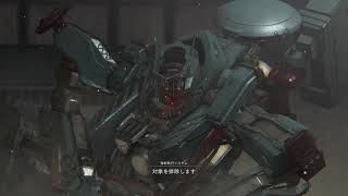 【ARMORED CORE VI】無人防衛兵器エンフォーサー戦（チャプター4）