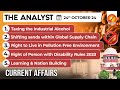 Current Affairs Today: The Analyst 24 October 2024 | Newspaper Analysis | Vajiram And Ravi