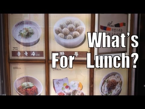 What's for lunch? Myeongdong Kalguksu! What's for lunch? Myeongdong Kalguksu!