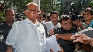 Maharashtra drama: Over 40 NCP MLAs present at party meeting called by Sharad Pawar