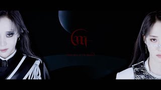 [MV] MOONBYUL (문별) - Eclipse (달이 태양을 가릴 때)
