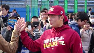 投球フォーム 20160312 OP戦 E vs D E4番手 松井裕樹