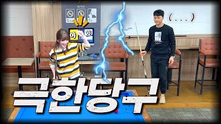 아내가 먹고 싶은 꼬막 VS 남편이 먹고 싶은 굴