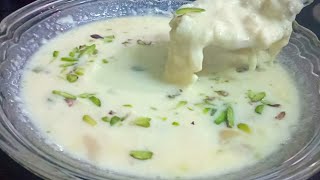 लच्छा रबडी। लच्छा रबडी कैसे बनाएं। How to cook lachha rabdi, lachha rabdi, rabdi, Indian dessert.