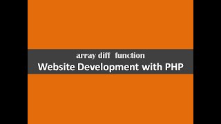 array diff function website development with php