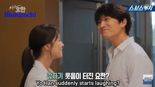 [ENGSUB] Doctor John kdrama behind the scenes making Ep 11 Ji Sung Lee Se Young