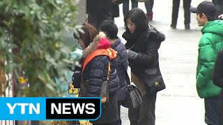 中 정부 '한류 금지령'에 우리 여행업계 '비상' / YTN (Yes! Top News)