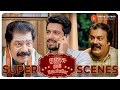 Dhanusu Raasi Neyargale Super Scenes | Hilarious horoscope hijinks ! | Harish Kalyan | Yogi Babu