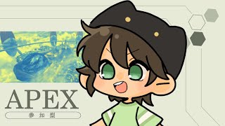 【APEX】バトルパス終わらせたい【カジュアル】