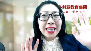 维多利亚在线共学营投资创业营 - Jacky Feng（如何利用期权创造每周$500收入）