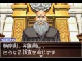 とんぬらが逆転裁判３も実況しちゃう！【逆転のレシピ】part１３