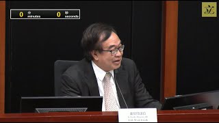 《2023年產品環保責任(修訂)條例草案》委員會會議 (第一部分)(2023/04/29)