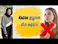 Razor ഇല്ലാതെ മുഖത്തെ രോമം കളയാം | facial Hair removal for women | Asniya Shabeer