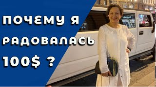 Что отличает традиционного предпринимателя и работника по найму от дистрибьютора сетевой компании?