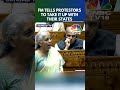 GST On Health Insurance: FM Tells Protestors To Take It Up With Their States | N18S | CNBC TV18