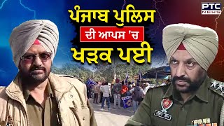 Amritsar News : ‘ASI ਦਾ ਇਲਜ਼ਾਮ, ਥਾਣਾ ਇੰਚਾਰਜ ਨੇ ਮੈਨੂੰ ਕੁੱਟਿਆ’ , Punjab Police ਦੀ ਆਪਸ ’ਚ ਖੜਕ ਪਈ