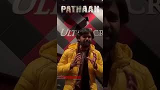 Pathaan Ek minute Review