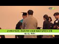 대전대신문방송사 2018 1 2차 dubs news