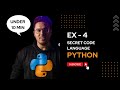 Exercise 4: Secret Code Language | Source Code | Explanation | English | Day #40            #money