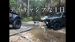 ３世代のジムニーでデイキャンプな１日【JIMNY DAY CAMP】