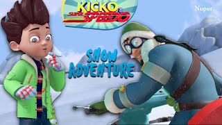 Kicko & Speedo ने लिया बर्फ के गोले के मजे | Kicko And Super Speedo |Moral Stories For Kids |Cartoon