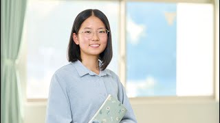 【福知山公立大学】2024学生インタビュー　後藤 結衣（地域経営学部 地域経営学科）