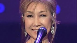 高橋真梨子、紅白で見せた“変化”に広がる安堵…「激痩せ」「休養期間」乗り越え音楽活動も再開へ