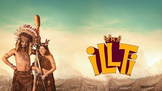 ILLTI new punjabi movie hd print 2025 ||Tania, Jagjeet Sandhu new hit movie realeased || punjabifilm