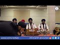 amrit ki sar soi janai bhai surinder singh ji hazoori ragi sri darbar sahib amritsar