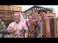 「全国選抜チンドン祭り」一宮市広報「i love いちのみや」vol 718