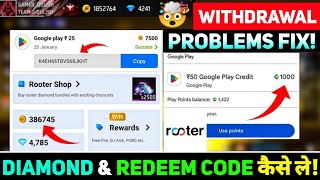 Rooter App Free Fire Max Diamond Redeem Problem Solve Trick | Rooter App Se Diamond Kaise Le