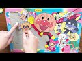 アンパンマン アニメ 2021.04.13 キャラ 紹介 パズル anpanman character puzzle game てきちゃんkidsbaby