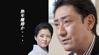 中村芝翫またもや不倫!!妻･三田寛子を裏切る3度目のクソ行為の決り文句はあの言葉だった･･･