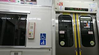 【いい音】都営６３００形(VVVF-IGBT)　6329F　車内案内表示器LED　三田線