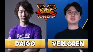 DAIGO vs VERLOREN - A Hard Match to The Beast! Guile vs Cammy - SFVAE Season 3.5