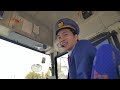 大分バスcm「運転士募集」篇