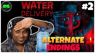 தண்ணி கேன் போட வந்தவன் Water Delivery ALTERNATE ENDINGS | Manguni Gamer