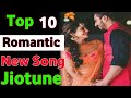 Top 10 Best Jio Caller tune Song Romantic 2024 | New Trending Romantic Song for jio #romantic#tunes